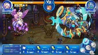 洛克在线观看,揭秘网络直播的精彩瞬间